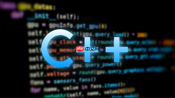 如何捕获所有类型的C++异常 catch (...)的用法与注意事项