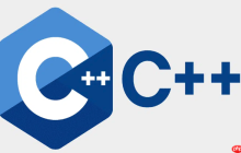 C++模板特化有什么作用 全特化与偏特化区别详解