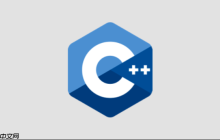 C++多维数组怎么定义和使用 行优先存储与指针数组实现
