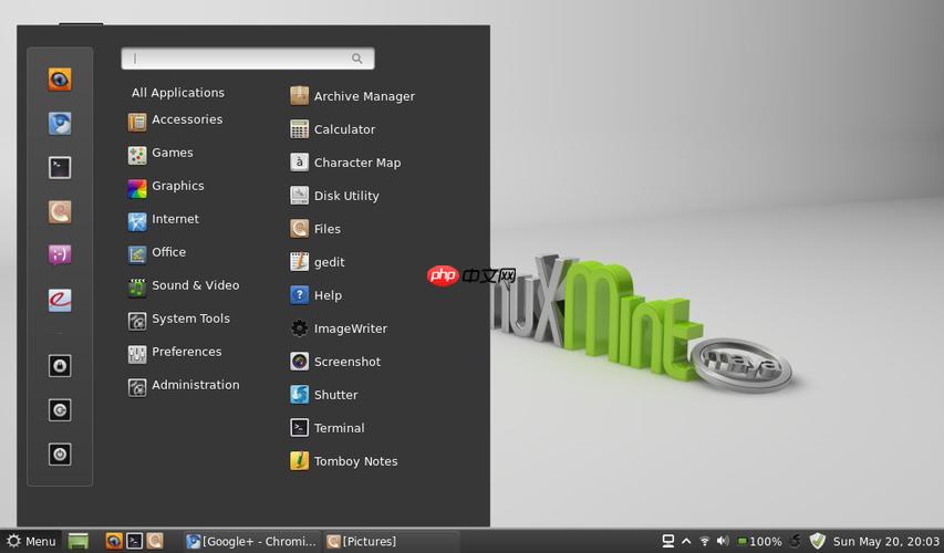 Linux中如何设置进程开机自启动？systemctl管理服务方法-小浪学习网
