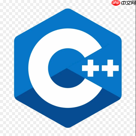 C++内存对齐有什么作用 alignas关键字与性能优化解析
