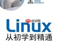 如何备份服务数据 全量增量