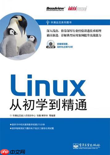 如何备份服务数据 全量增量-小浪学习网
