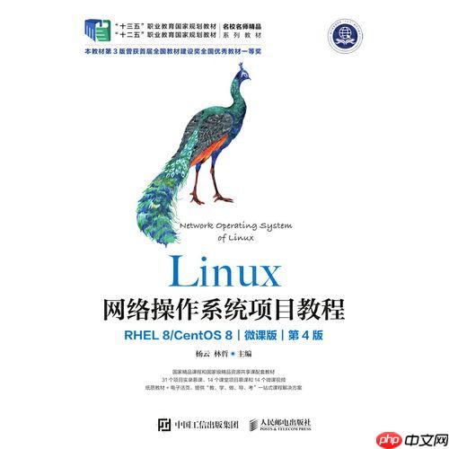 如何监控网络连接 ss命令替代netstat