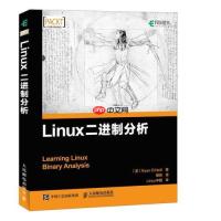 如何优化TCP参数 sysctl网络性能调优