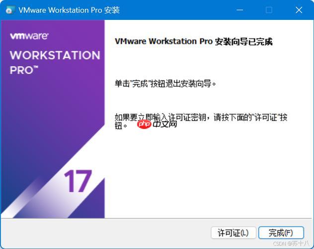 如何查看服务依赖关系 systemd依赖树分析