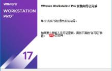 如何查看服务依赖关系 systemd依赖树分析