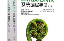 如何设置登录超时 自动退出