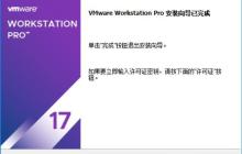 如何修复Linux文件系统错误 fsck磁盘检查工具使用