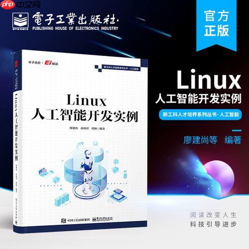 如何配置IPv6地址 基础IPv6网络设置