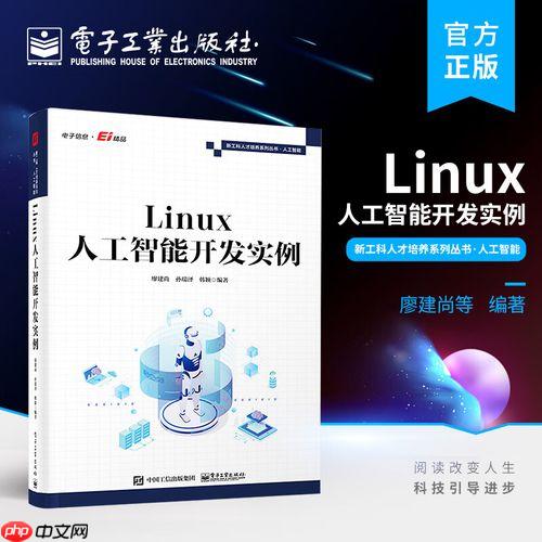 如何配置IPv6地址 基础IPv6网络设置