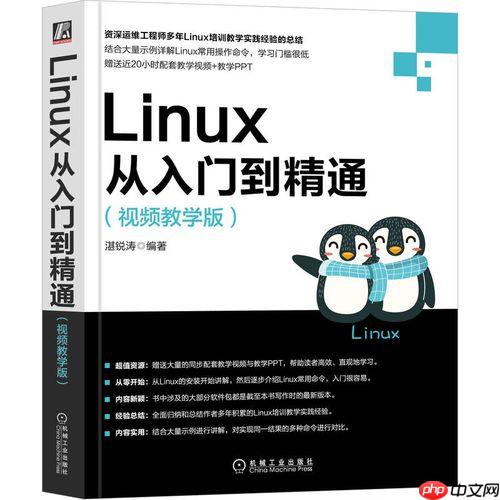 如何验证软件包完整性 rpm校验与debsums工具
