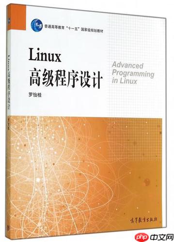 如何监控磁盘IO iostat性能分析