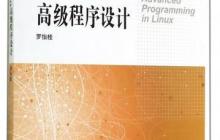 如何监控磁盘IO iostat性能分析
