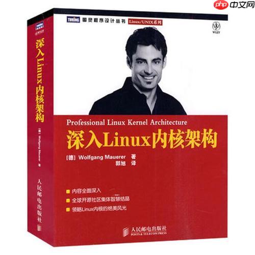 如何优化Linux文件系统 挂载选项调优参数