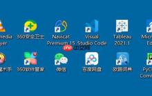 如何检测坏道 smartctl磁盘检查