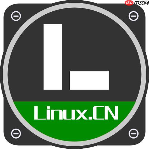 如何管理用户级服务 systemctl用户模式操作