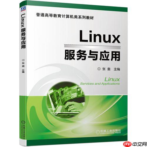 如何转换文件编码格式 iconv字符集转换实用案例