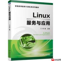 如何转换文件编码格式 iconv字符集转换实用案例