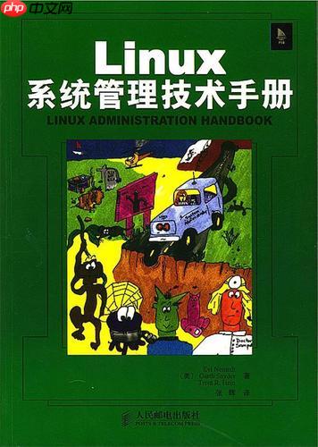 如何配置HA集群 高可用服务