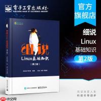 如何容器化服务 docker基础