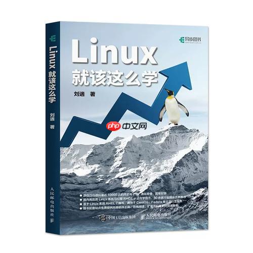 如何扩展Linux逻辑卷空间 LVM扩容操作完整流程