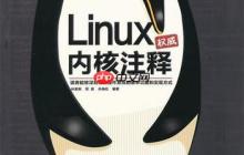 如何管理多版本软件包 alternatives命令使用详解