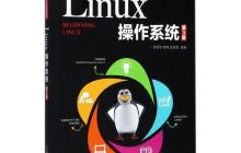 如何搜索Linux文件内容 grep正则表达式指南