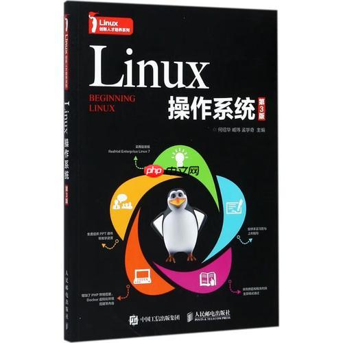 如何搜索Linux文件内容 grep正则表达式指南
