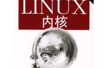 如何配置Linux防火墙规则 iptables基础语法指南