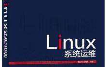 如何修改Linux文件权限？chmod和chown命令权限管理详解