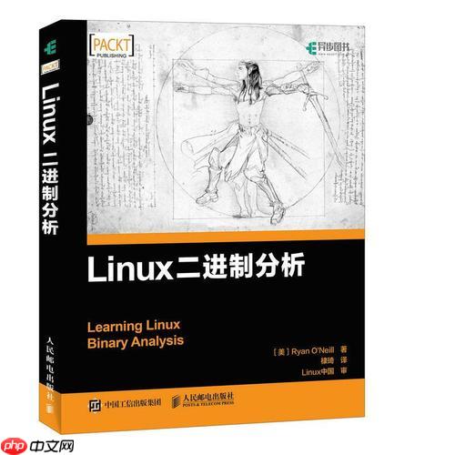 如何配置磁盘阵列 mdadm管理RAID