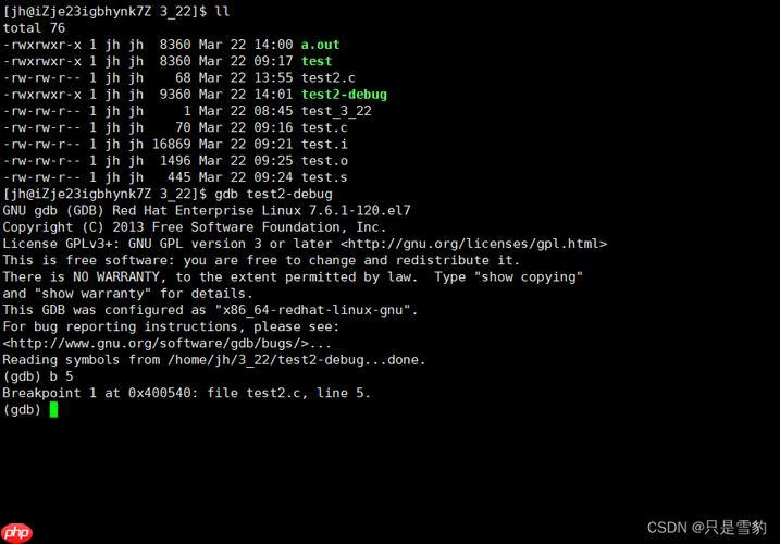 如何管理ssh密钥 密钥轮换