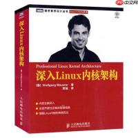 如何从仓库搜索软件包 yum和apt搜索技巧对比