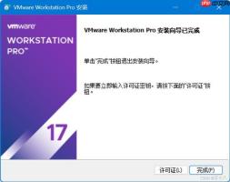 如何创建Linux交换分区 swap空间创建与激活指南