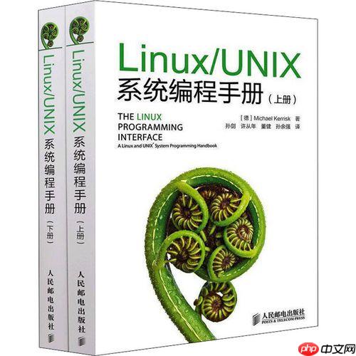 如何实现命令补全 bash-completion