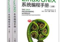 如何实现命令补全 bash-completion