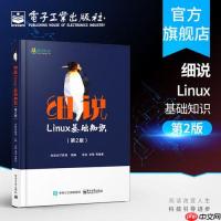 如何修复损坏依赖包 依赖关系解决方法