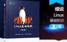 如何修复损坏依赖包 依赖关系解决方法