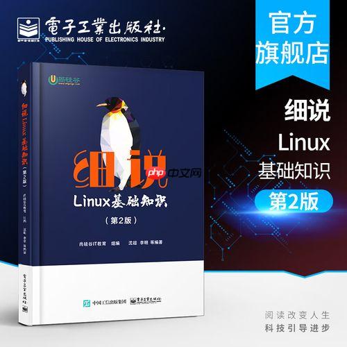 如何修复损坏依赖包 依赖关系解决方法-小浪学习网