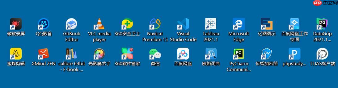 如何配置LinuxDNS服务器 resolv.conf文件详解-小浪学习网