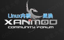 如何同步Linux目录内容 rsync增量备份实战技巧