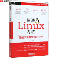 如何扩展逻辑卷 LVM在线扩容技巧