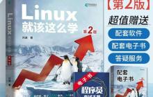 如何去除文件重复行 uniq命令相邻去重实战