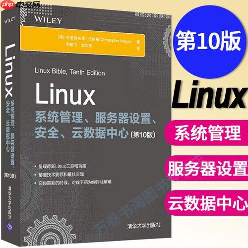 如何分割Linux大文件传输 split文件切割与合并
