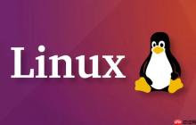 Linux如何查看当前的网络连接状态