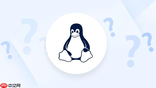 linux如何配置acl实现细粒度权限控制