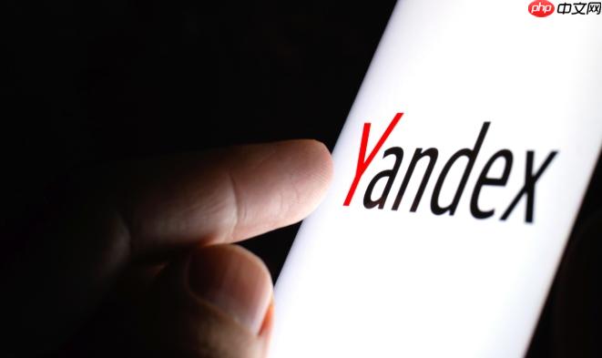 俄罗斯搜索引擎入口 Yandex浏览器官方首页地址入口