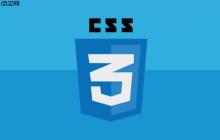 css grid column-gap和row-gap區(qū)別解析