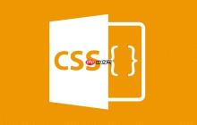 如何用css flex-wrap wrap-reverse實(shí)現(xiàn)換行反向